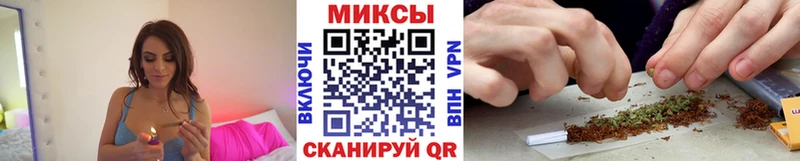 купить   Хвалынск  БУТИРАТ вода 