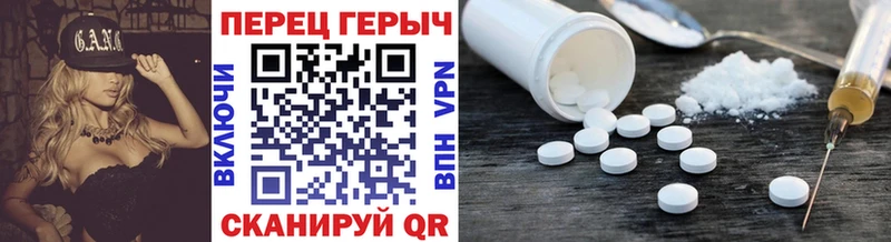 mega зеркало  Хвалынск  ГЕРОИН VHQ 