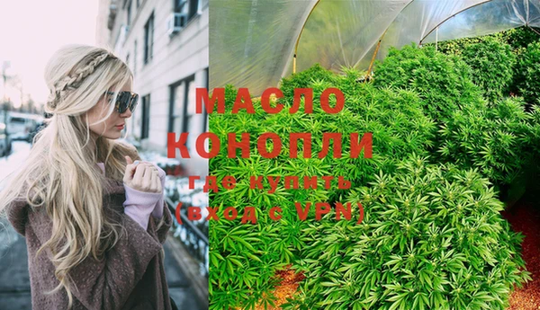 марки lsd Мегион