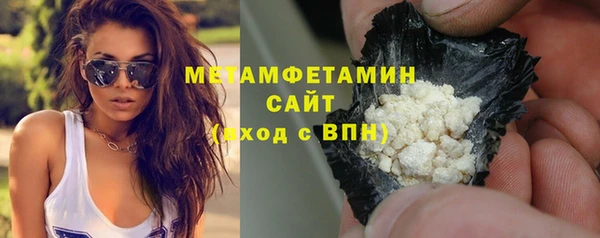 марки lsd Мегион