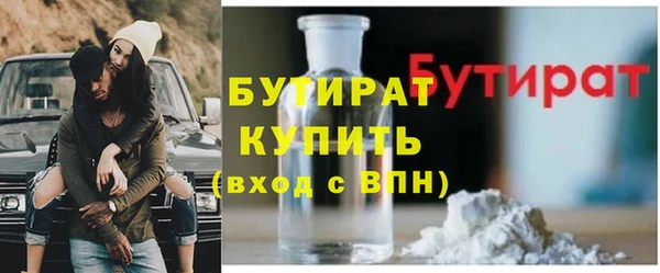 марки lsd Мегион