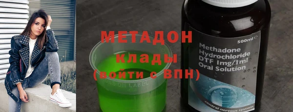 прущие грибы Арсеньев
