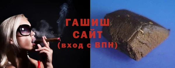 кокаин перу Балахна