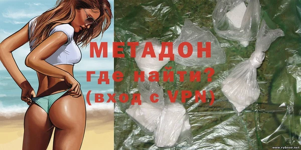 винт Медногорск