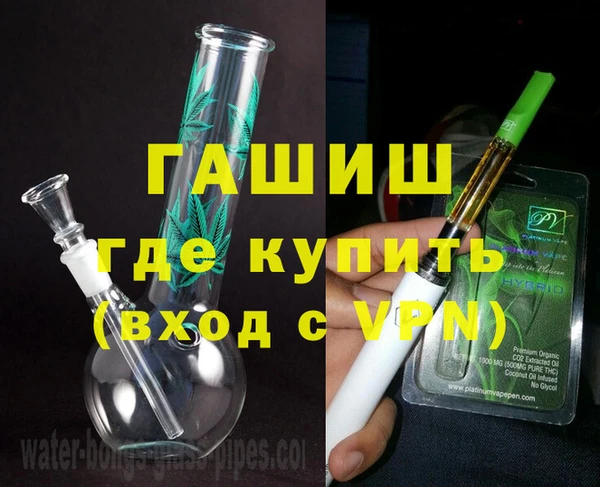 марки lsd Мегион