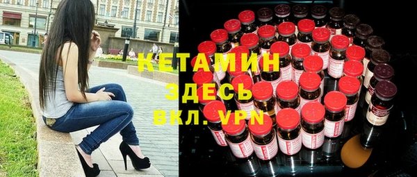 марки lsd Мегион