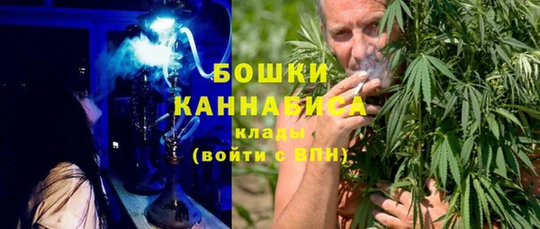 винт Медногорск