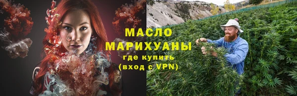 марки lsd Мегион
