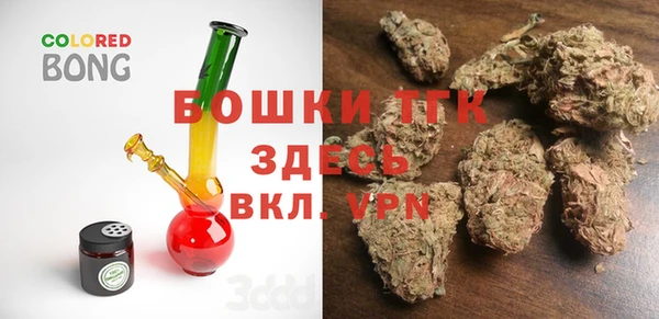 кокаин Армянск