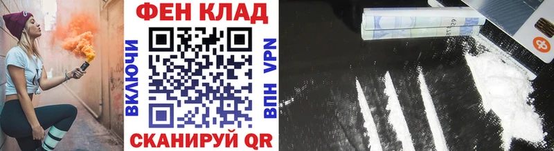 МЕТАМФЕТАМИН пудра  Хвалынск 