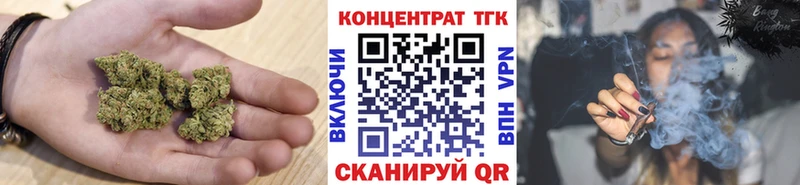 Дистиллят ТГК вейп  сайты даркнета Telegram  Хвалынск 