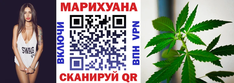 Конопля OG Kush  MEGA сайт  Хвалынск 